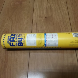値下げお買い得！新品FAX*感熱ロール紙B4、30ﾒｰﾄﾙ1インチ巻