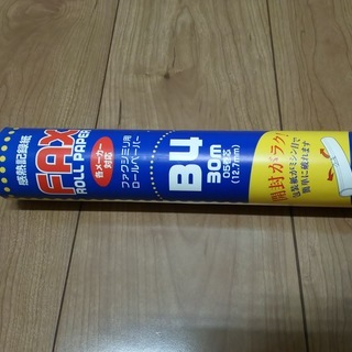 値下げお買い得！新品FAX*感熱ロール紙B4、30ﾒｰﾄﾙ1インチ巻の画像