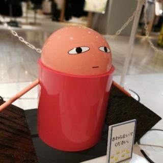 平日月曜休みの方