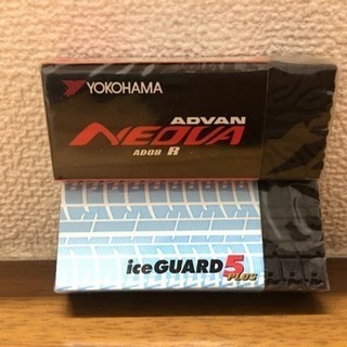 話題の滑らない消しゴム2個セット 新品