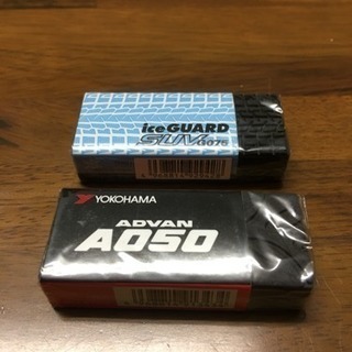 話題の滑らない消しゴム2個セット 新品の画像