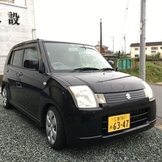 値下げ！MT車庫調！車検長い！カッコイイ！