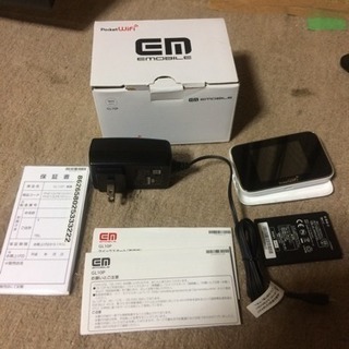 【終了】ポケットWiFi    イーモバイル   中古