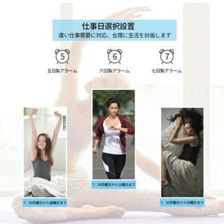 デジタル目覚まし時計の画像