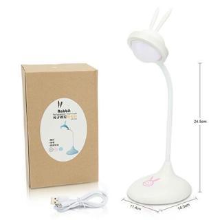 LEDベッドサイドライトの画像