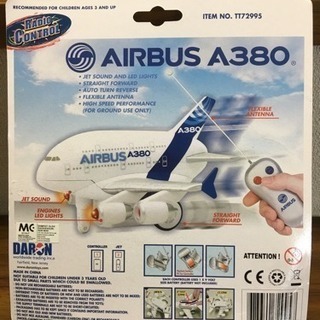 エアバス A380 ラジコン 海外輸入品 新品未開封の画像