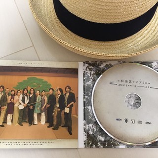 ジブリ　★和楽器でジブリ★　AUN　J　クラッシック・オーケストラ