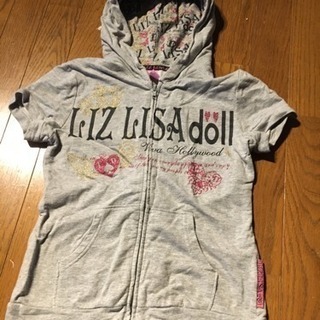 リズリサ  ６点セットの画像