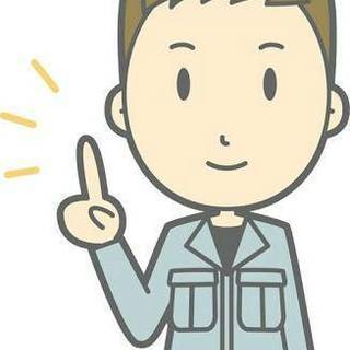 宿泊費無料♪観光気分でお仕事♪