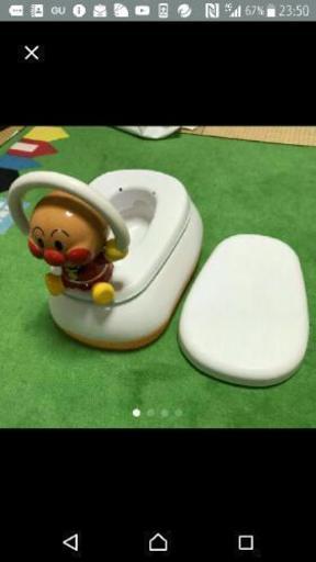 アンパンマン 5way おしゃべり付きおまる