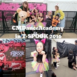 流山市南流山のキッズダンススクール生徒募集