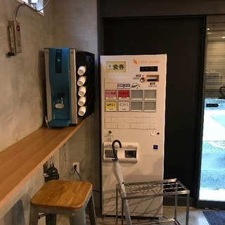 汁なし担担麺くにまつ神保町店