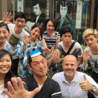外国人旅行者と街歩き「国内留学」が出来る1day tourです。の画像