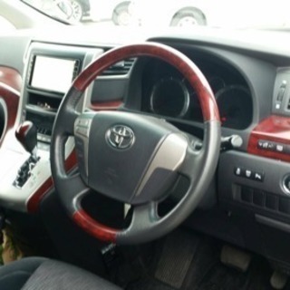 アルファードの画像