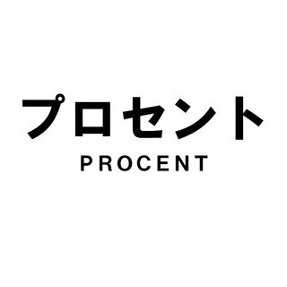 施設警備◆未経験歓迎！2人での警備体制