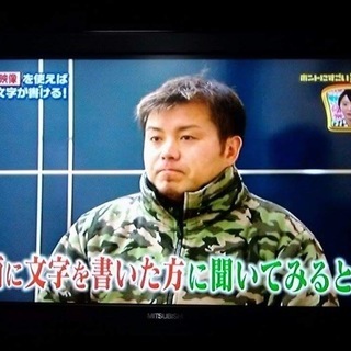 イラストレーター・似顔絵師神田拓の制作アシスタントの画像