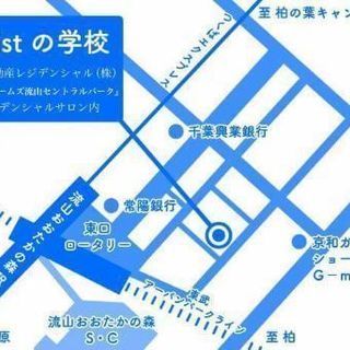 グラフィックデザイナーママが教える「一発描きを楽しむ　らくがきの学校」