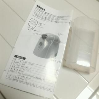 リズリサ ★ イオン スキンケア ★ スチーマー ★ 美顔器の画像