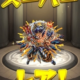 モンスト村