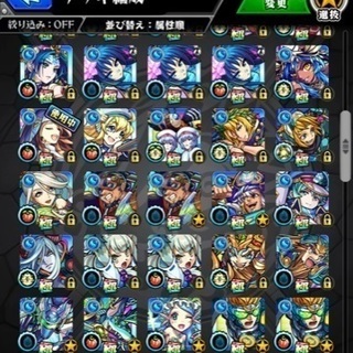 モンスト友達募集&サブ垢差し上げ（1名のみ） - 練馬区