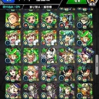 モンスト友達募集&サブ垢差し上げ（1名のみ） - 友達