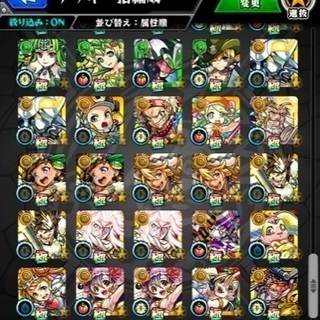 モンスト友達募集&サブ垢差し上げ（1名のみ） − 東京都