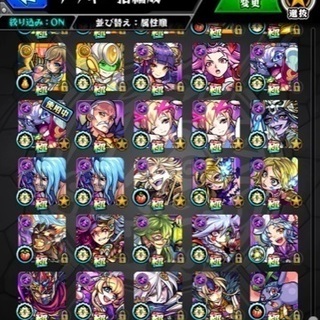 モンスト友達募集&サブ垢差し上げ（1名のみ） - メンバー募集