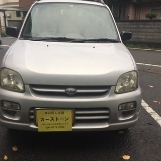好調 スバル プレオ 激安コミコミ価格 キーレス 車検あり