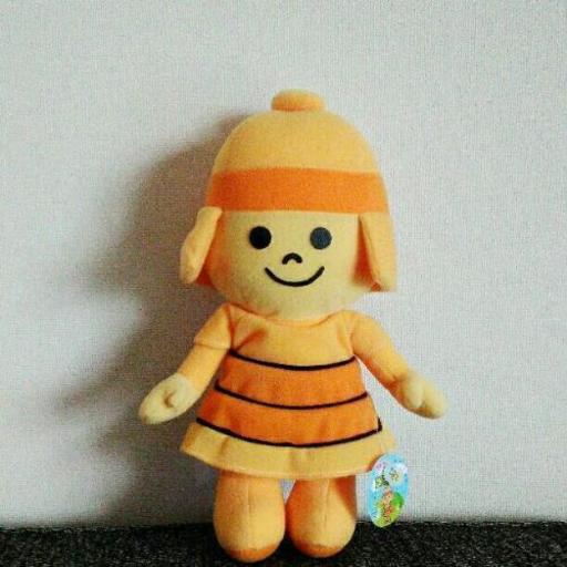 ゆるキャラ　はにたん　ぬいぐるみ