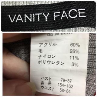 VANITY FACEワンピース（グレー）の画像