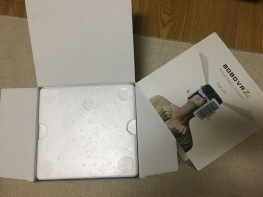 VR携帯用。新品