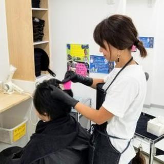 急募＼＼ヘアカラースタッフ募集 新琴似／／の画像