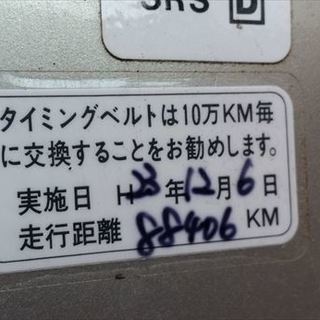 @@普段使いの足に　ライフ　ＪＢ１　エアロ＠＠の画像