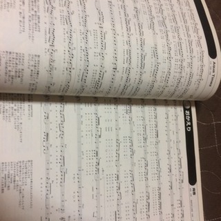 歌の大辞典の画像