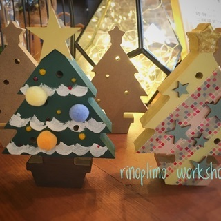 クリスマスツリーデコレーション