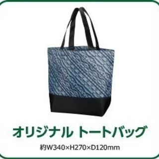 フォション×ゆうちょ オリジナルトートバック  非売品