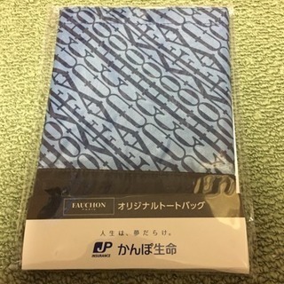 フォション×ゆうちょ オリジナルトートバック  非売品の画像