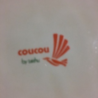 オーバルプレート 5枚 ♪coucou♪の画像