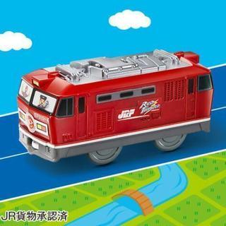 ハッピーセットプラレール交換いただけませんか？