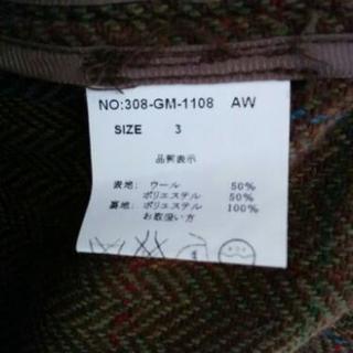 美品　ジャケットの画像