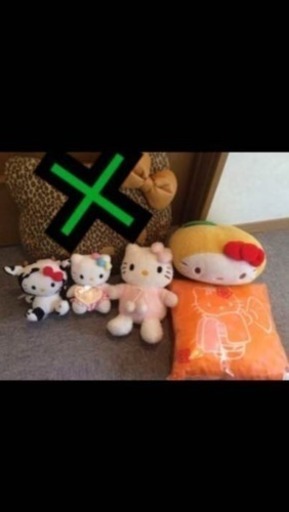 ハローキティぬいぐるみ