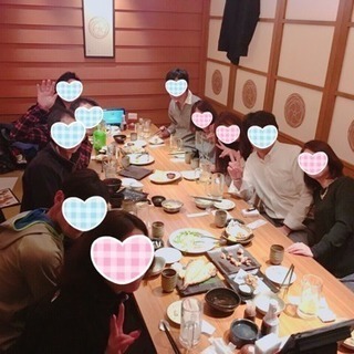 ✨1月19日(金) 渋谷で交流会✨ - 渋谷区