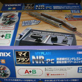 TOMIX Nｹﾞｰｼﾞ ﾏｲﾌﾟﾗﾝ NR-PC F ﾚｰﾙﾊﾟﾀｰﾝA+B 90950 鉄道模型 ﾚｰﾙｾｯﾄ