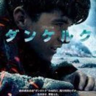 盛岡MOSS映画を見に行こう会　募集！