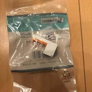 【2個セット】パンドウイット(PANDUIT) CAT5E モジュラージャックシリーズの画像