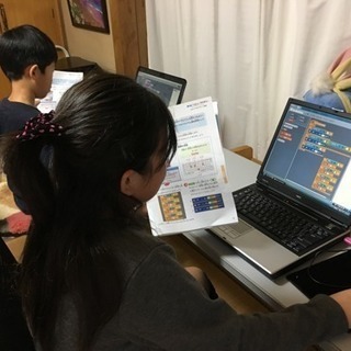エジソンアカデミー千葉校 11月•12月 無料体験&説明会の画像