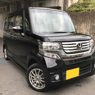 ⭐️【全コミ89→85万円】H25 NBOX カスタムGターボP...