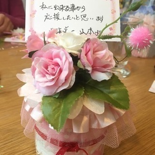 女性のための健康セミナー(ナプキン編)