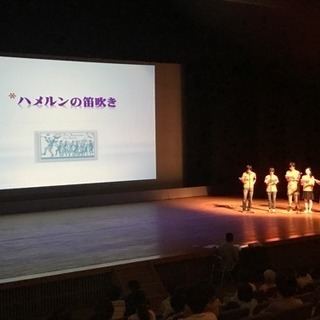 【☆受付中！無料体験見学あり（要予約）】話し方・朗読教室 生徒募集【京都教室】の画像