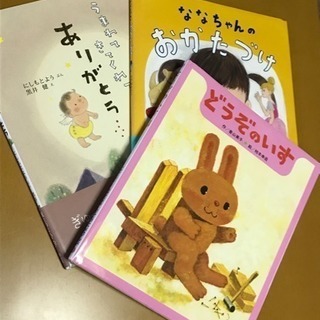 【☆受付中！無料体験見学あり（要予約）】話し方・朗読教室 生徒募集【京都教室】の画像